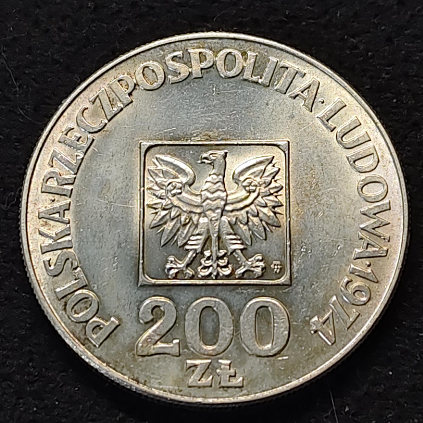 【全场包邮】纯粹捡漏拍490场（免费代拍第27场） 波兰1974年200兹罗提波兰人民代表30周年（31毫米14.5克）纪念银币 BU品相