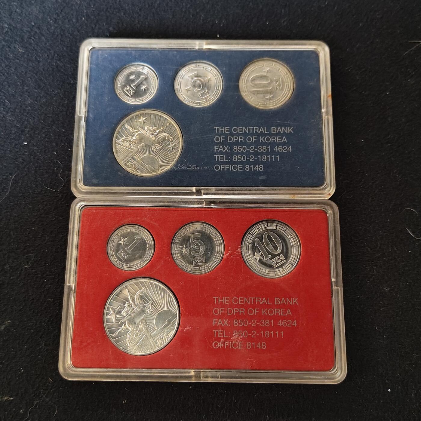 【全场包邮】纯粹捡漏拍491场（免费代拍第28场） 朝鲜各年份单星版+双星版盒装套币2套一组