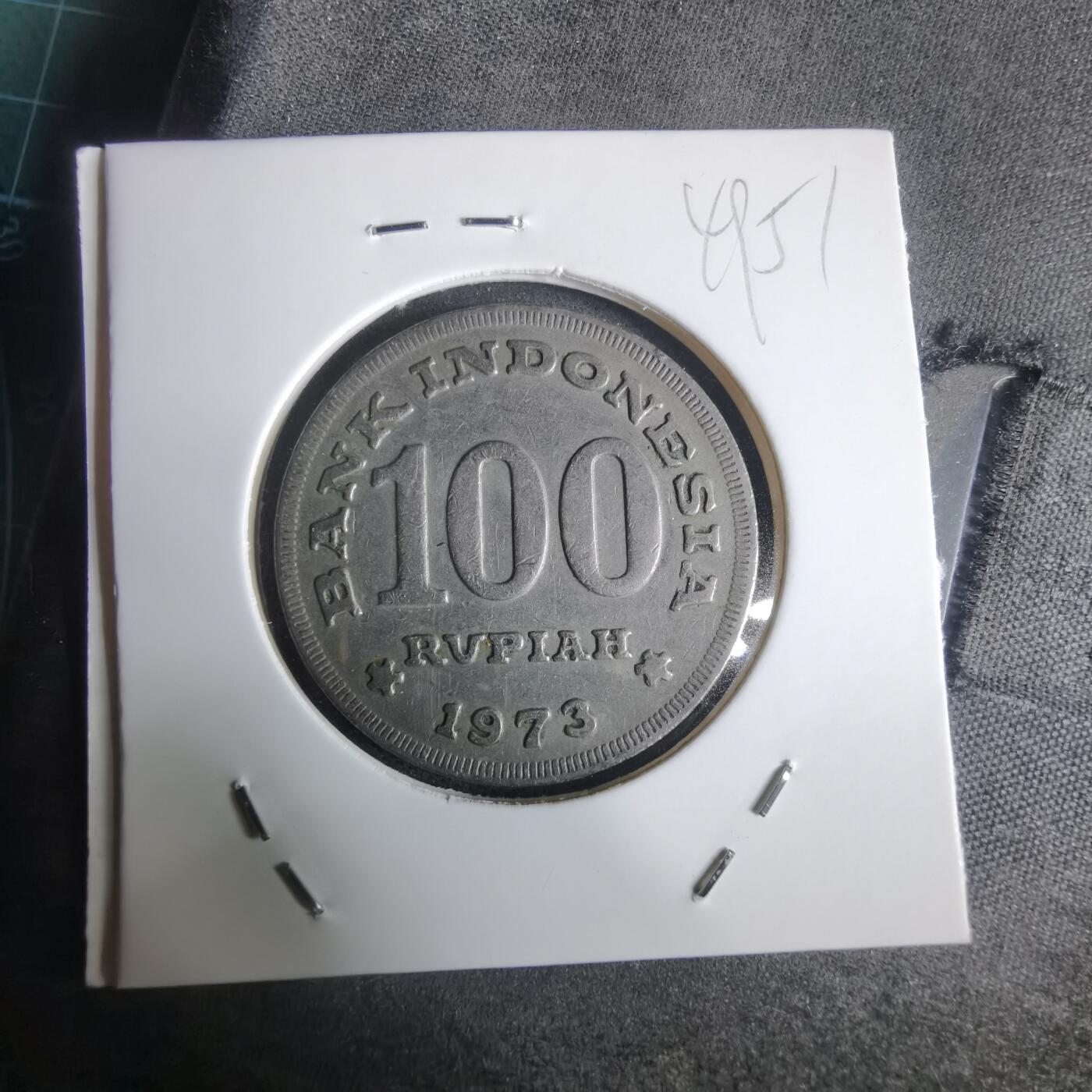 沼泽如烟--第949场 印度尼西亚1973年100卢比