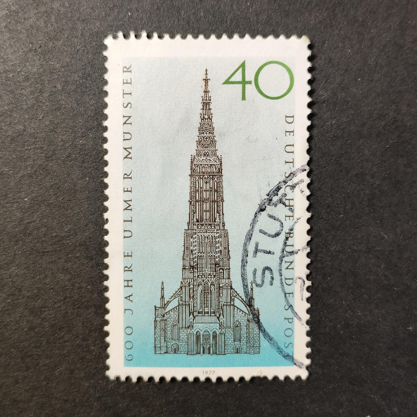 嘉禾收藏    【第421期】            无佣金、可寄存、满30元包邮 邮票一枚