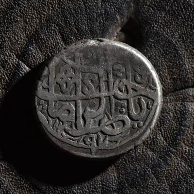 【良泉】第45期【直播场】1月15日晚19.30点开拍！ 208组，西方古代钱币、丝路古珠杂项专场 - 公元1879年（回历1297年）【巴拉克宰王朝】阿尤布汗？卢比银币（Afganistan Rupee AH 1297 KM 538）9.12克