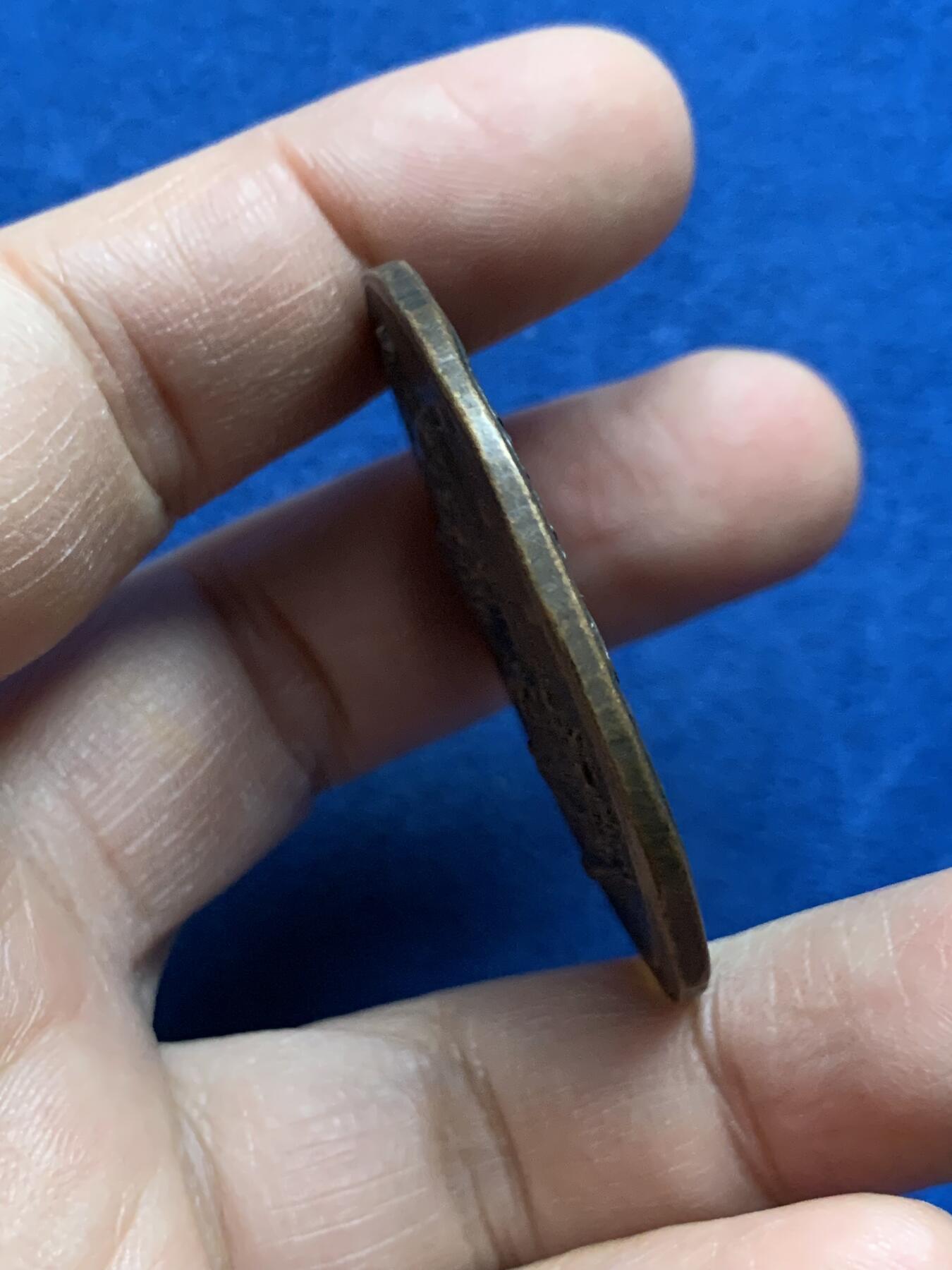 《竞宝斋》第452场 周日，周一 2场连拍 （全场包邮，欢迎送拍）