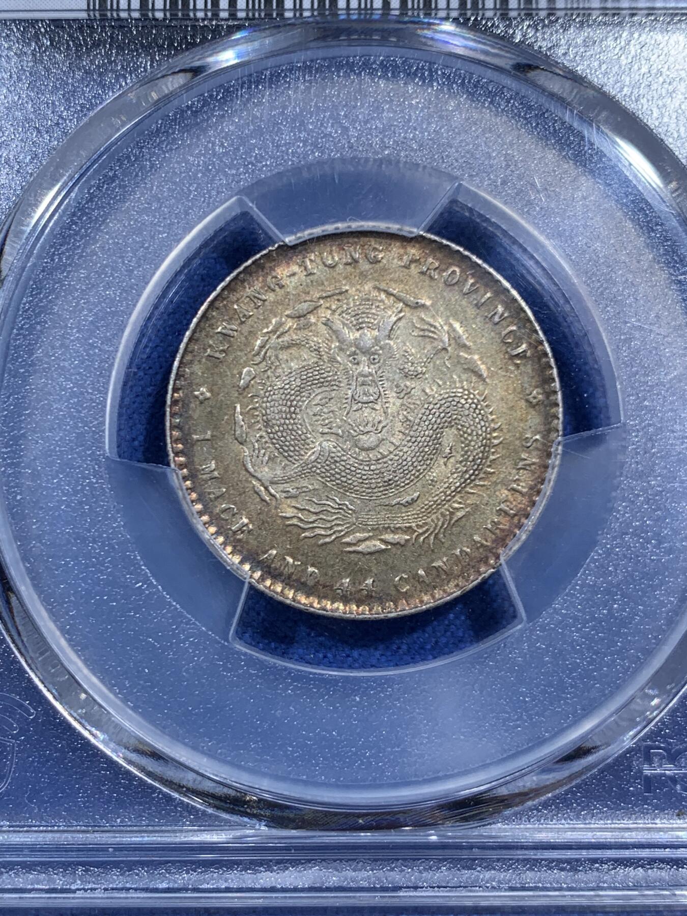 《竞宝斋》第452场 周日，周一 2场连拍 （全场包邮，欢迎送拍）