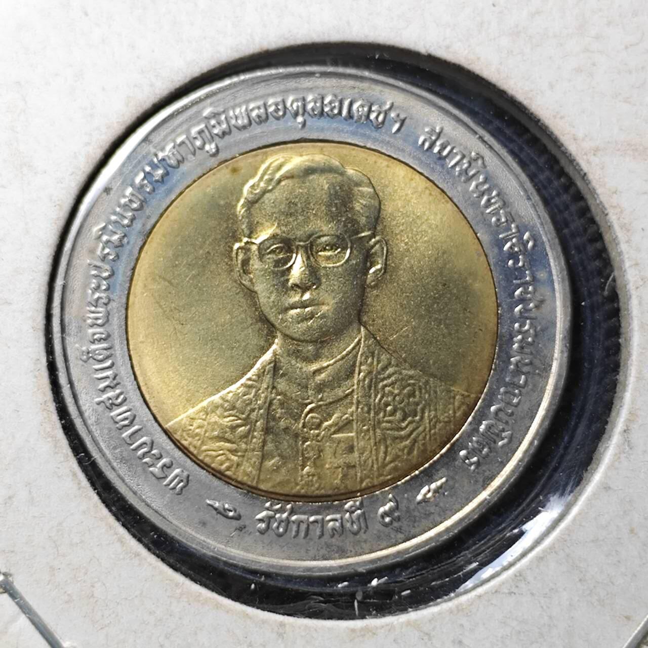 KK钱币收藏小铺 《套币 好品/批量散币专场》  2月预留时间 周末发货