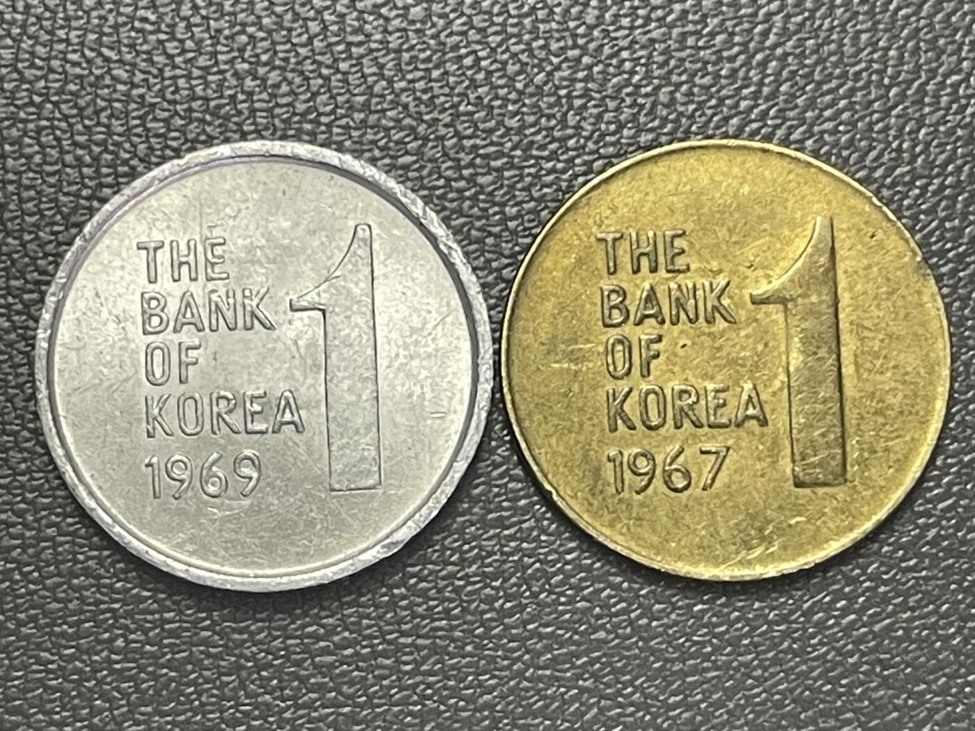 回流1228 韩国1967年、1969年1圆木槿花 系韩国银行发行的第一版韩元辅币