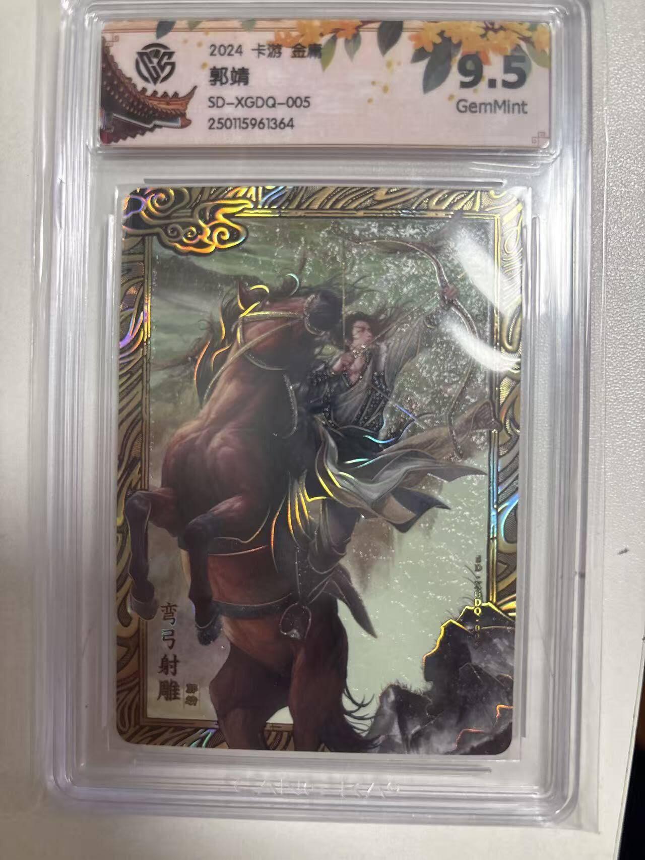 秋原瞳的小店第三十一期（持续收拍，时光冉冉，卡圈陪伴）