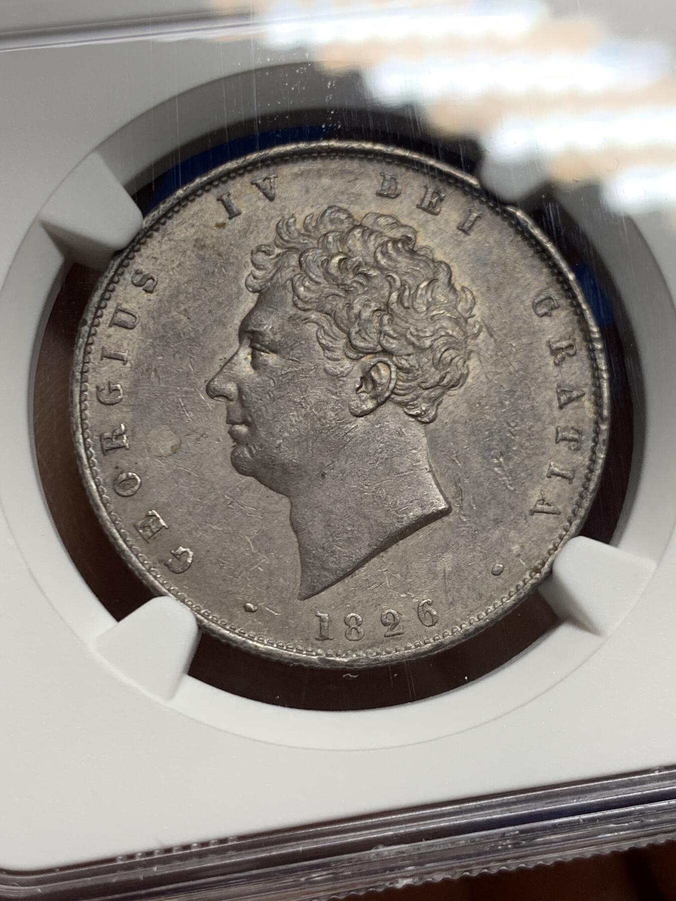 《竞宝斋》第452场 周日，周一 2场连拍 （全场包邮，欢迎送拍） NGC AU55 英国1826乔四半克朗银币，Bear head头像，比1825少很多