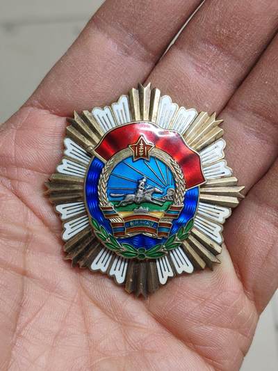 苏联蒙古勋章钱币 - 蒙古劳动红旗勋章