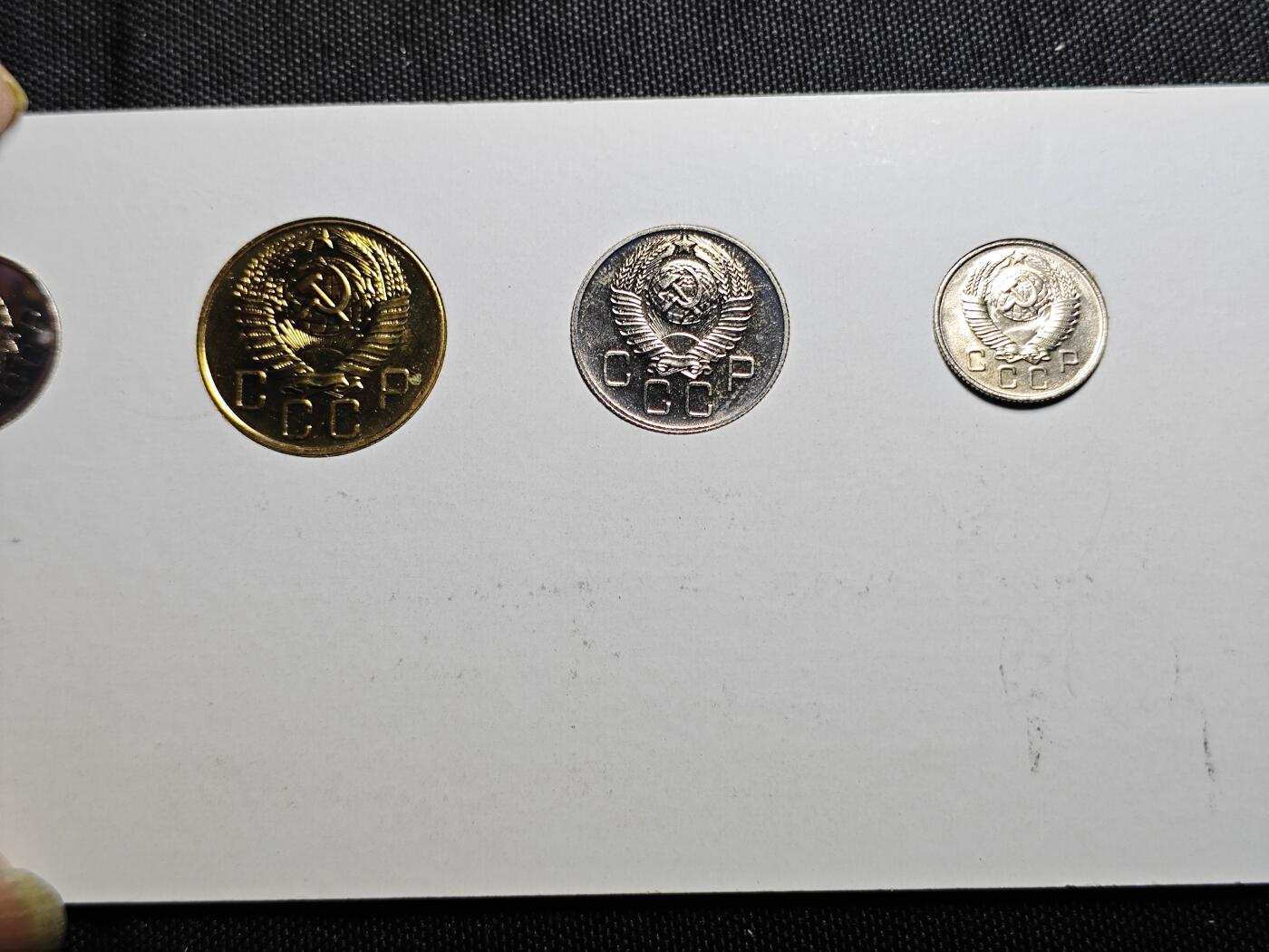 KK钱币收藏小铺 《套币 好品/批量散币专场》  2月预留时间 周末发货  苏联