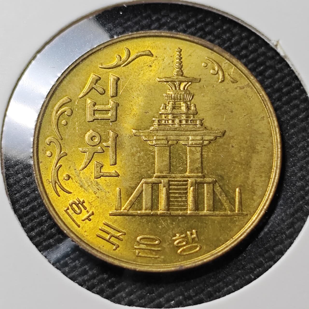 KK钱币收藏小铺 《套币 好品/批量散币专场》  2月预留时间 周末发货