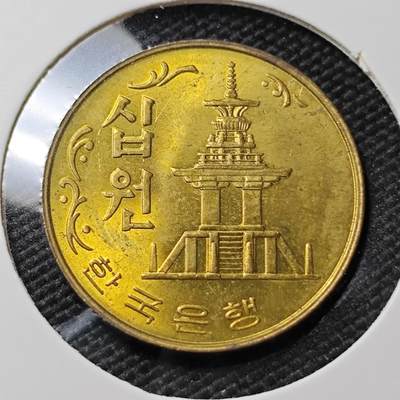 KK钱币收藏小铺 《套币 好品/批量散币专场》  2月预留时间 周末发货 -  1980韩国10韩元铜币 好品