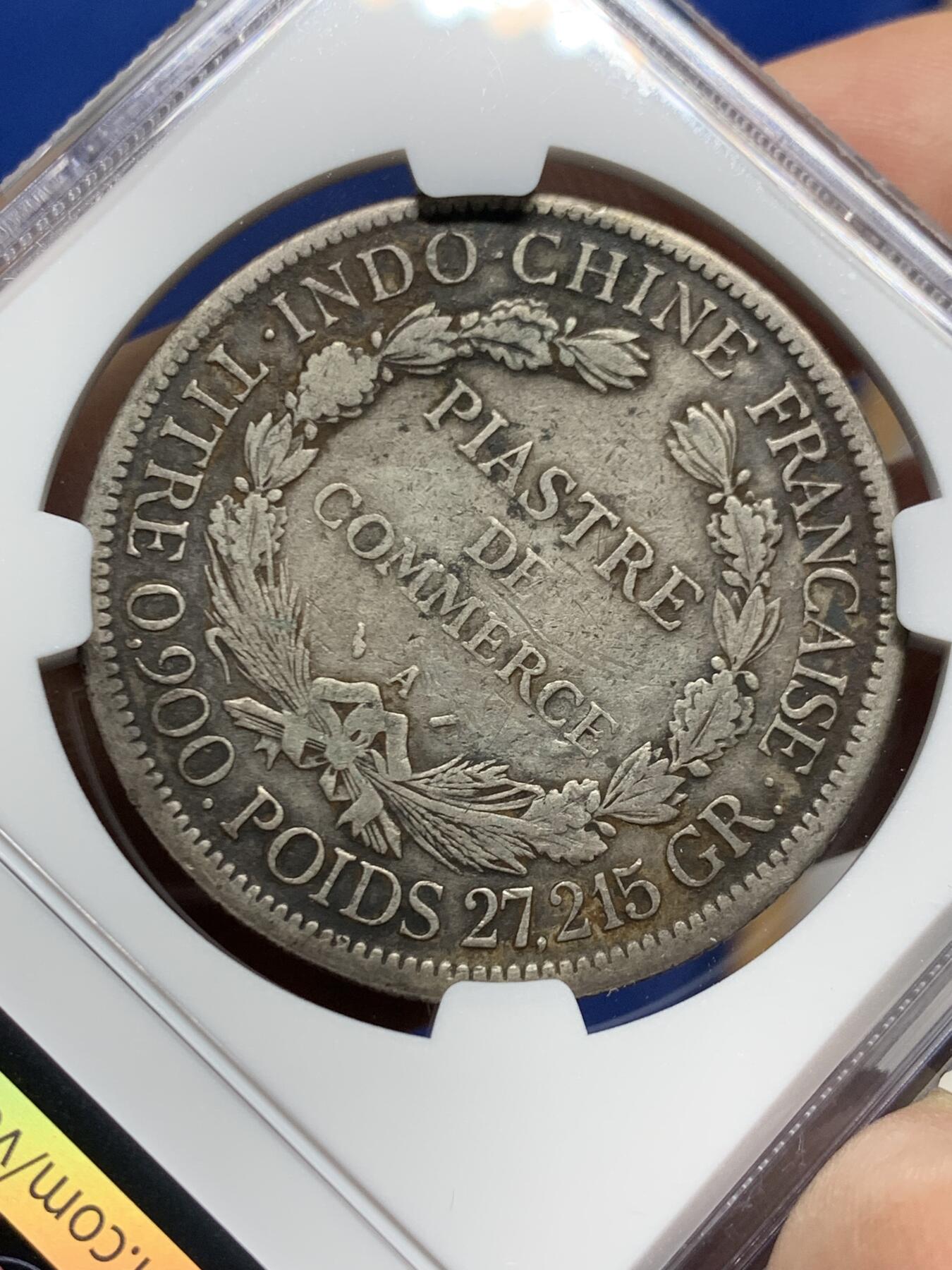 《竞宝斋》第452场 周日，周一 2场连拍 （全场包邮，欢迎送拍） NGC VFD 法属印支 1893A 1皮亚斯特 坐洋 银币 加重版