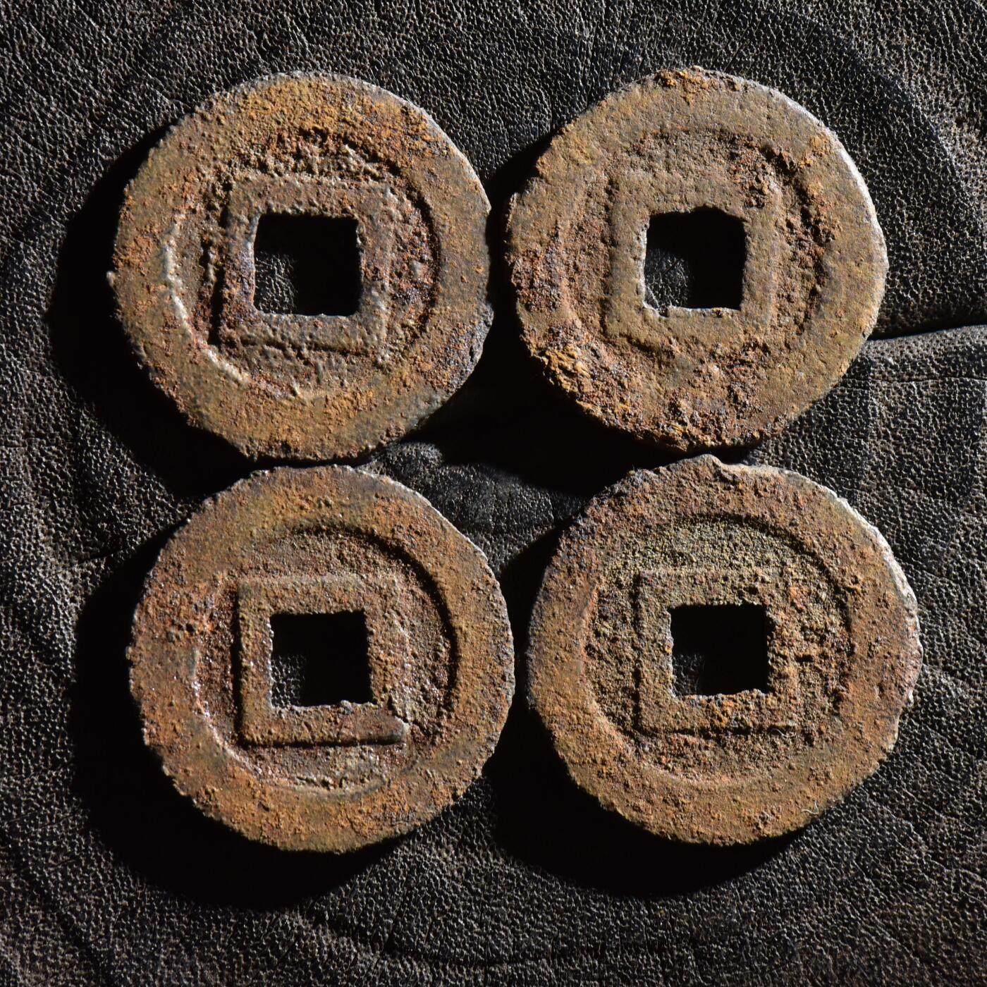 【良泉】【春节前最后一场】2月5日晚19.30点开拍！208组，本场结束后预存钱币的朋友请告知，将连同本场拍品一起邮寄，预祝诸位春节愉快！