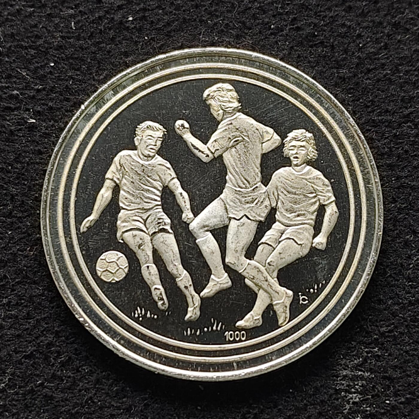 【全场包邮】纯粹捡漏拍491场（免费代拍第28场） 【银章】德国1974年世界杯精制15克纯银纪念银章-有银标