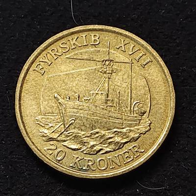 【全场包邮】纯粹捡漏拍490场（免费代拍第27场） - 丹麦2009年20克朗船系列灯塔船十七号纪念币