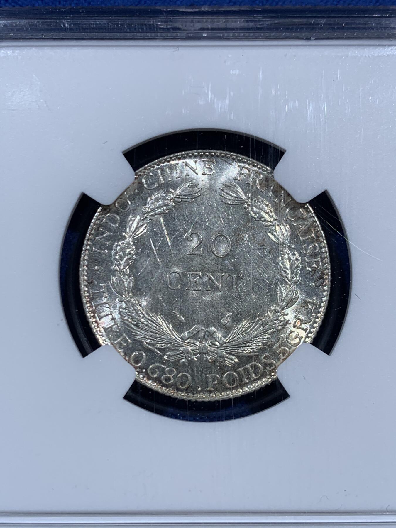 《竞宝斋》第452场 周日，周一 2场连拍 （全场包邮，欢迎送拍） NGC UNCD 法属印支1937年20分银币