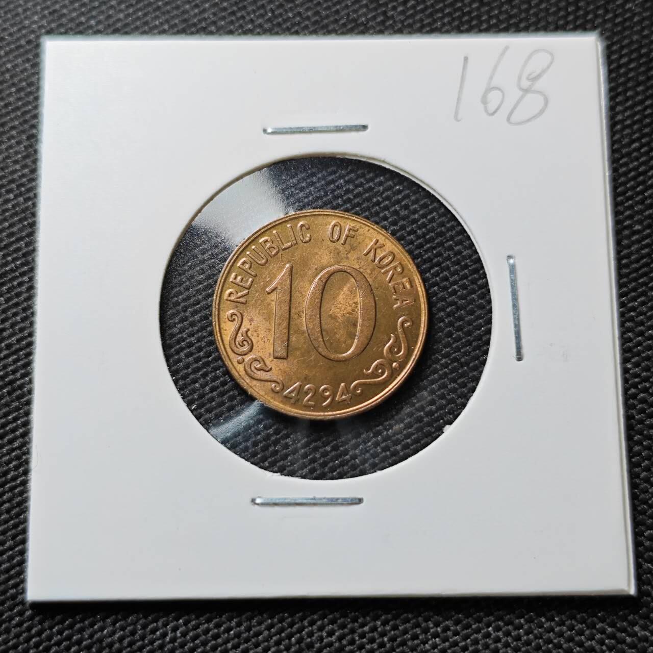 KK钱币收藏小铺 《套币 好品/批量散币专场》  2月预留时间 周末发货  4294韩国10韩元铜币 早期开国第一版 好品