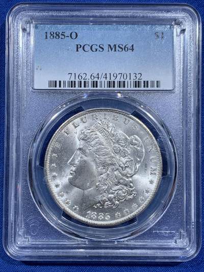 《竞宝斋》第452场 周日，周一 2场连拍 （全场包邮，欢迎送拍） - PCGS MS64 美国1885年O版摩根银元 背面支撑有磕