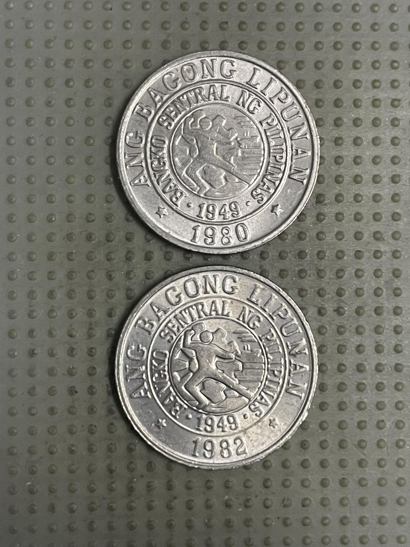 2025年第149场各国散币拍卖（总第149场） 菲律宾25分2枚