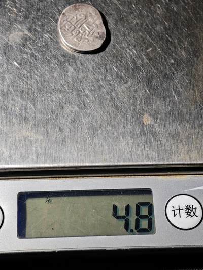 101期回流戒指饰品杂件纪念章丝路钱币专场 - C丝路银币