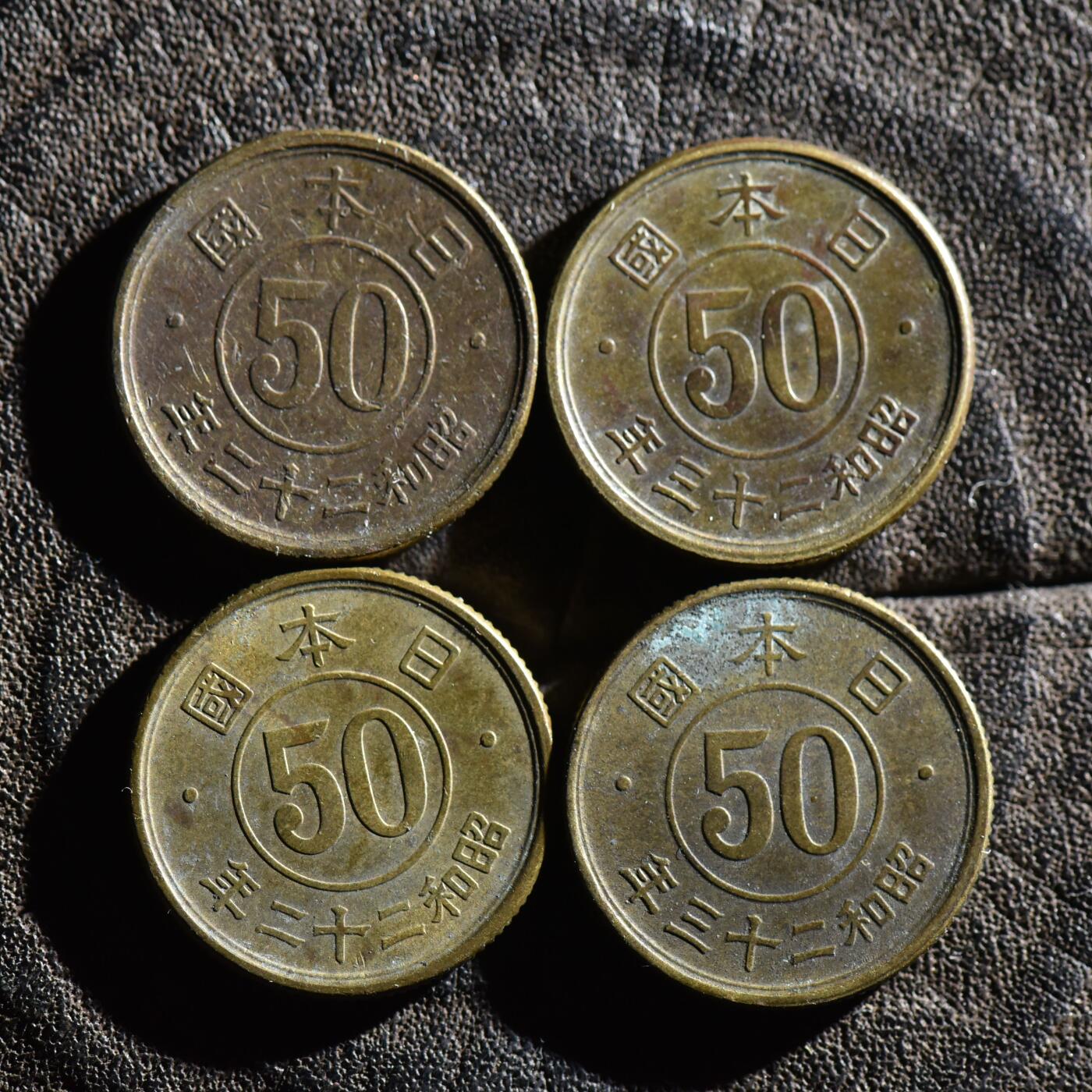 【良泉】第45期【直播场】1月15日晚19.30点开拍！ 208组，西方古代钱币、丝路古珠杂项专场 公元1947-1948年【日本】铜币五十钱4枚