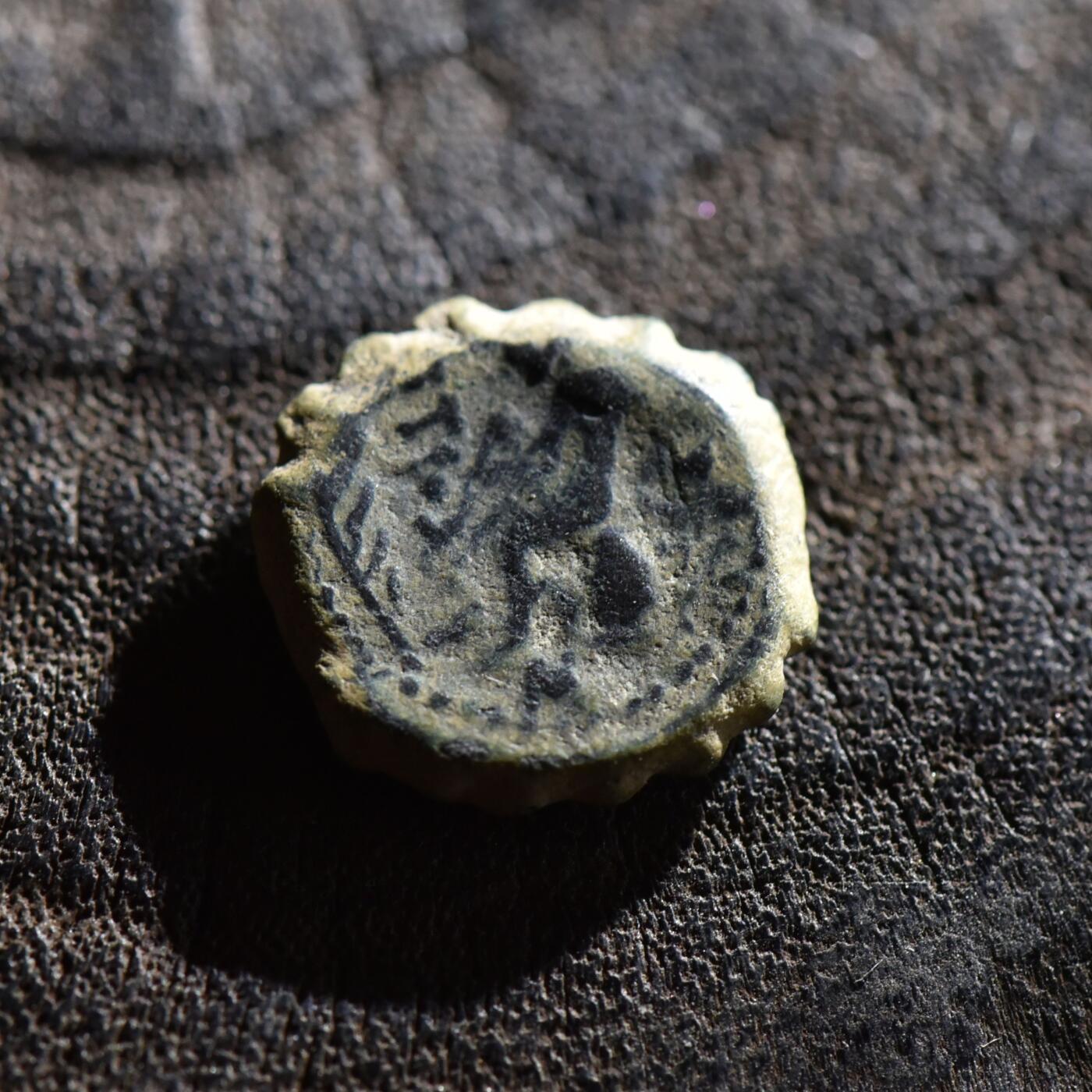 【良泉】第45期【直播场】1月15日晚19.30点开拍！ 208组，西方古代钱币、丝路古珠杂项专场 公元前3-2世纪【古希腊】塞琉古帝国，阿波罗坐像，齿状边小铜币，2.51克