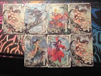 卡牌实验室开始第十次实验 - 【热门人物】卡游金庸白虎卡×7