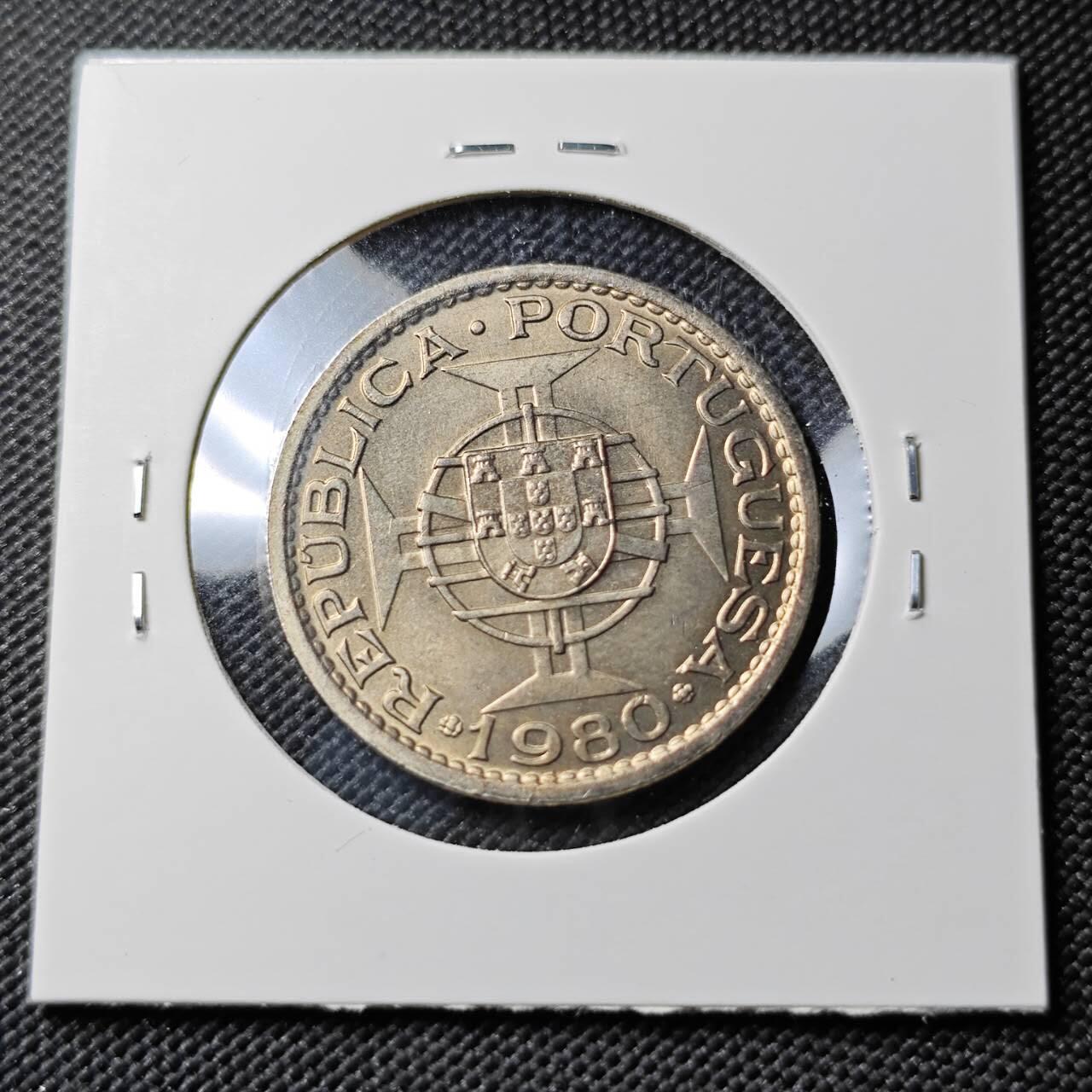 KK钱币收藏小铺 《套币 好品/批量散币专场》  2月预留时间 周末发货  1980澳门1元 特年