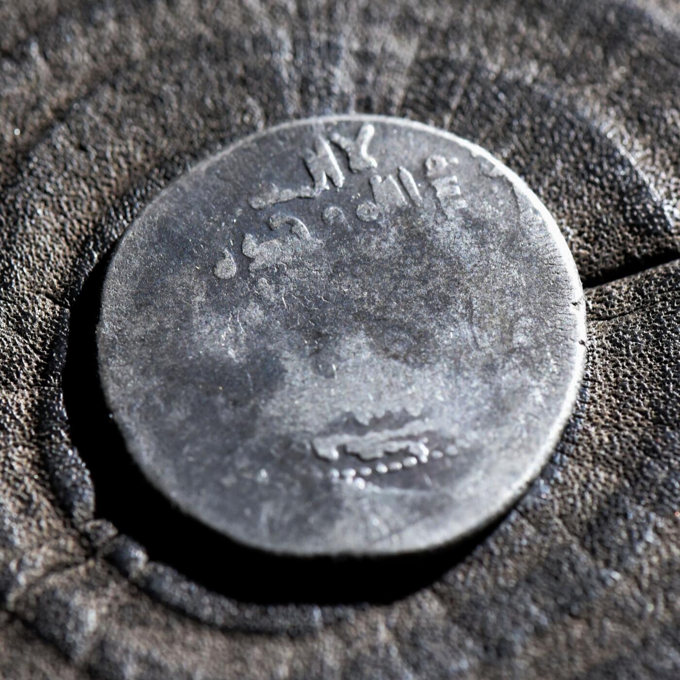 【良泉】第45期【直播场】1月15日晚19.30点开拍！ 208组，西方古代钱币、丝路古珠杂项专场 【藏家出品B】超重形，公元10-11世纪，白益王朝，大型第尔汗银币，7.31克