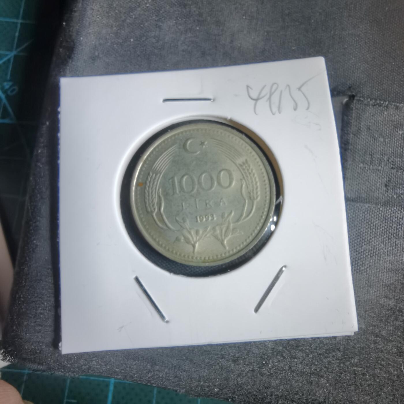 沼泽如烟--第949场 土耳其1993年1000里拉