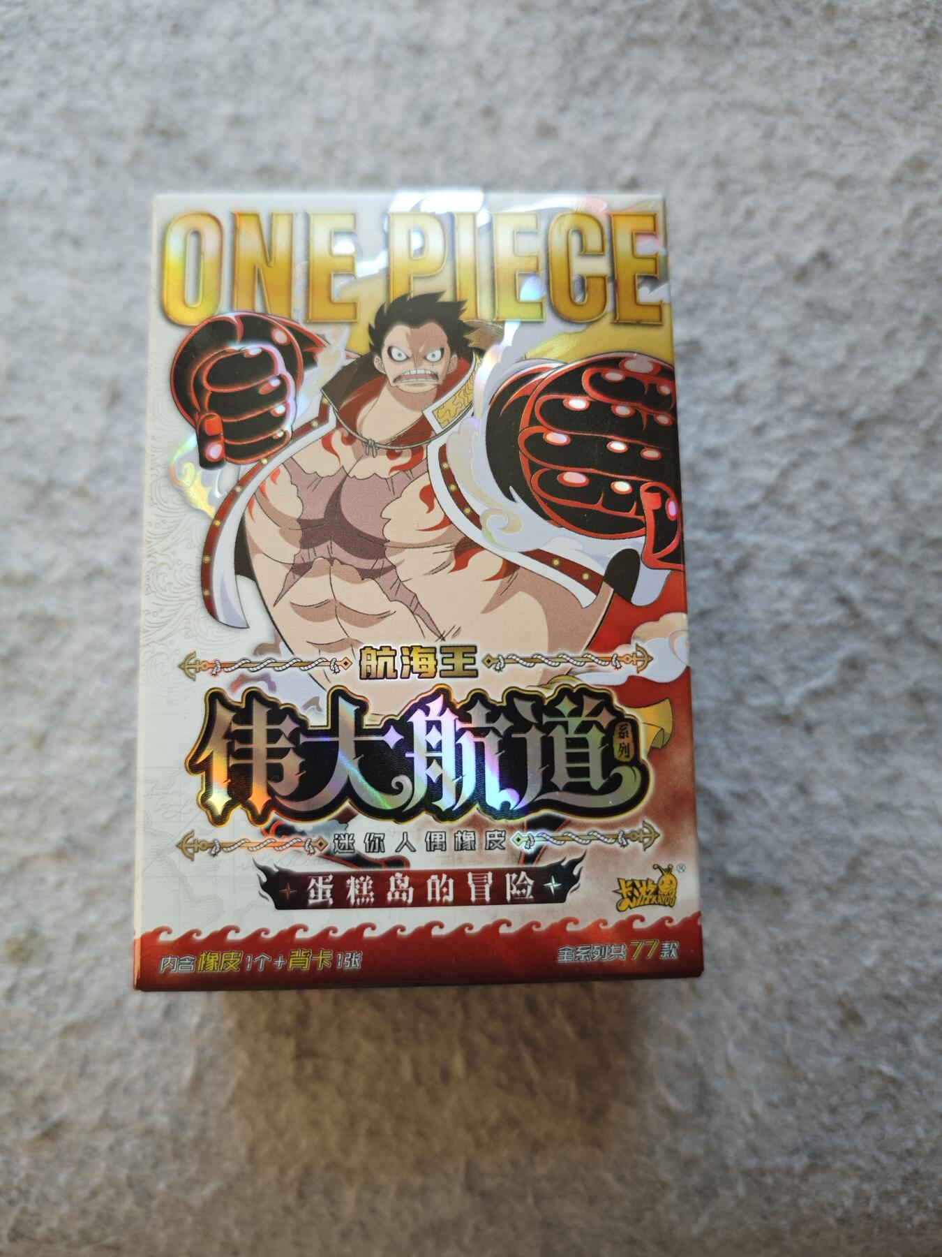 【随心含颖卡拍53期】卡游/集卡社/卡卡沃 抽卡机专场拍卖【无佣金】