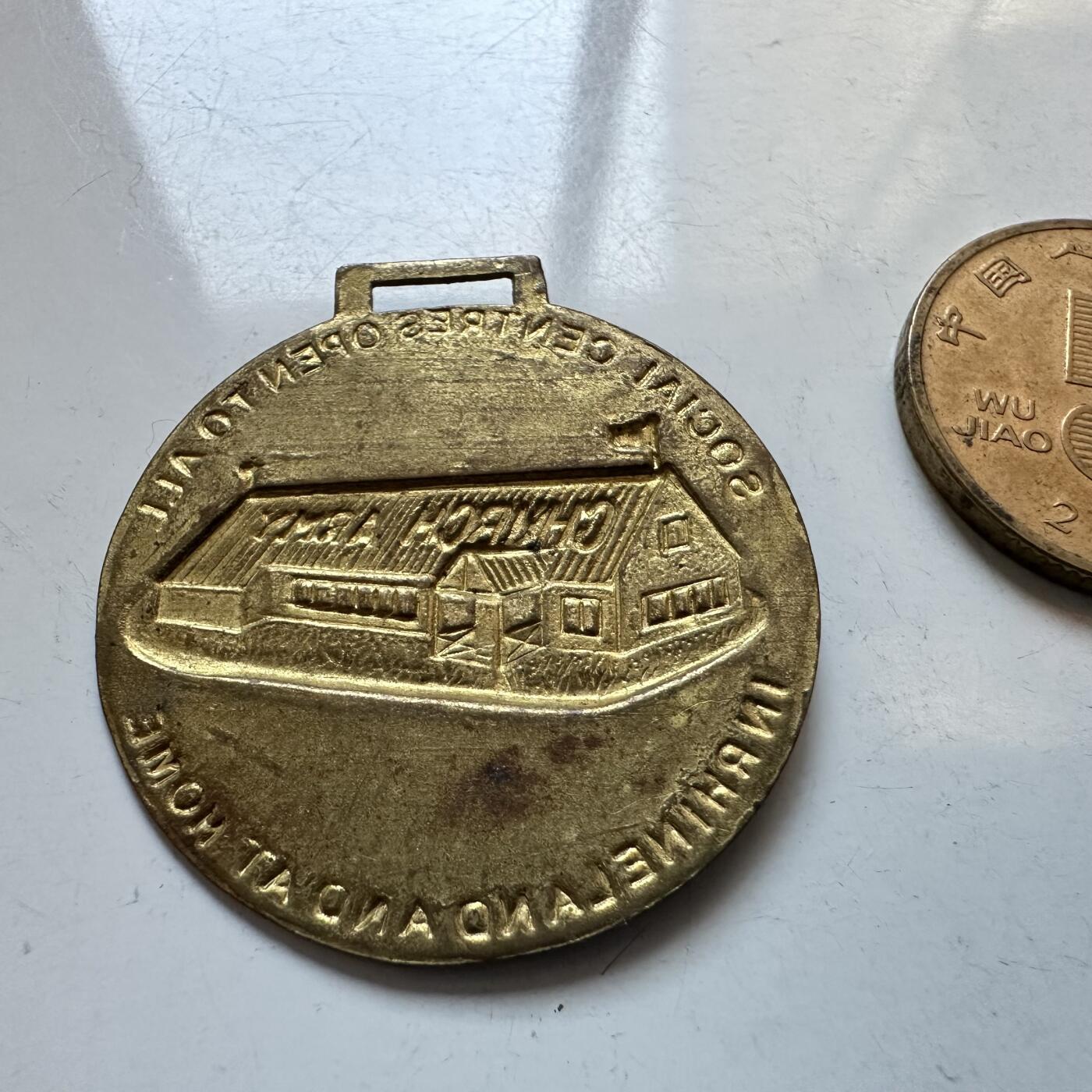 🌹外币初藏🌹🐯2025年第147场  每周二四六晚8️⃣点 接代拍 二战后英国教会军服务纪念章 29毫米