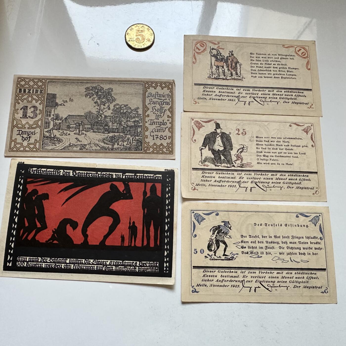 🌹外币初藏🌹🐯2025年第147场  每周二四六晚8️⃣点 接代拍 德国一战时期紧急币—5