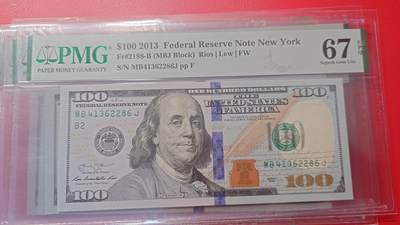 【新年首拍】世界钱币～微拍第222期暨2025年第62期  评级币专场 剩余部分硬通评级币汇率起拍 欢迎参与 - 2013年美国100元 带4号码PMG67E尾号2286