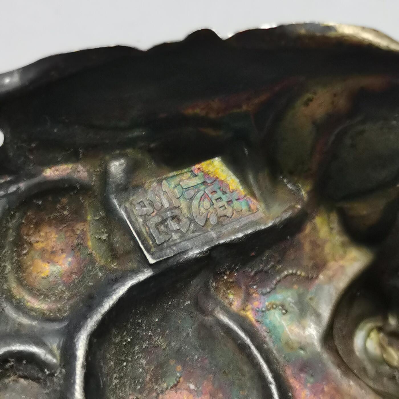 杂件专场91期 清代老银大号佛公，德记款