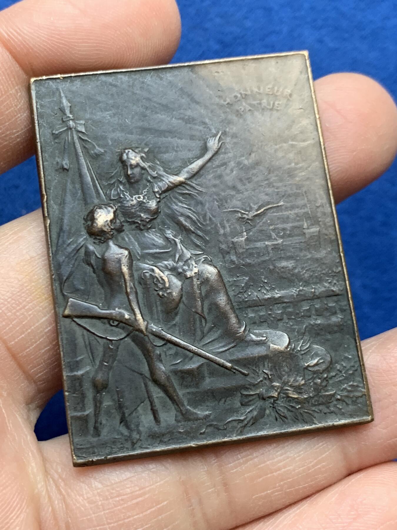 《竞宝斋》第452场 周日，周一 2场连拍 （全场包邮，欢迎送拍）