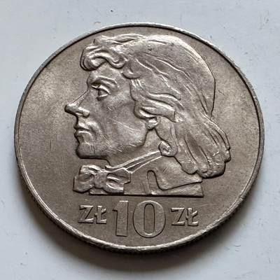 🌹外币初藏🌹🐯2025年第147场  每周二四六晚8️⃣点 接代拍 - 波兰1969年10兹罗提纪念币