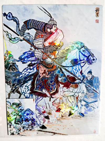 卡牌限时027期专场（11号晚22点截拍） 【全新】齐卡文化-王涌喆-三国五虎上将彩雕A4大卡×1套(5张)