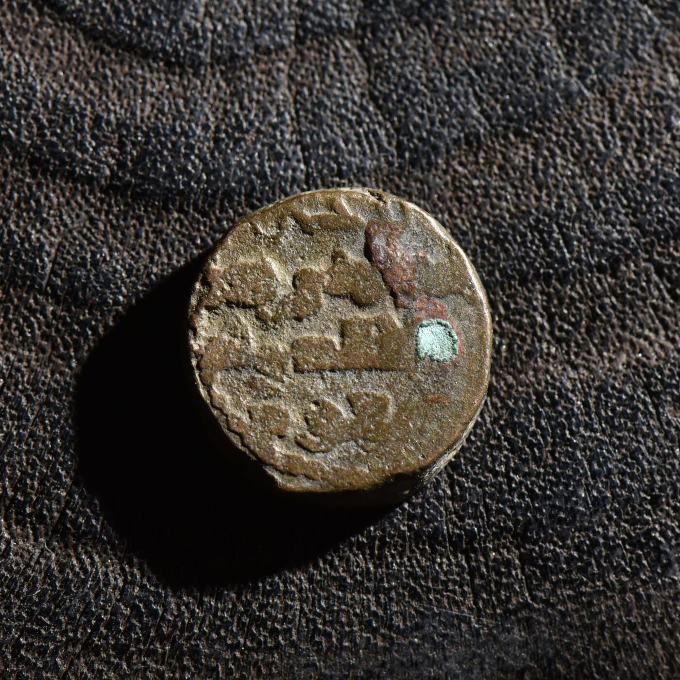 【良泉】第45期【直播场】1月15日晚19.30点开拍！ 208组，西方古代钱币、丝路古珠杂项专场 公元12世纪【伽色尼王朝】？吉塔尔，银铜合金币，2.98克