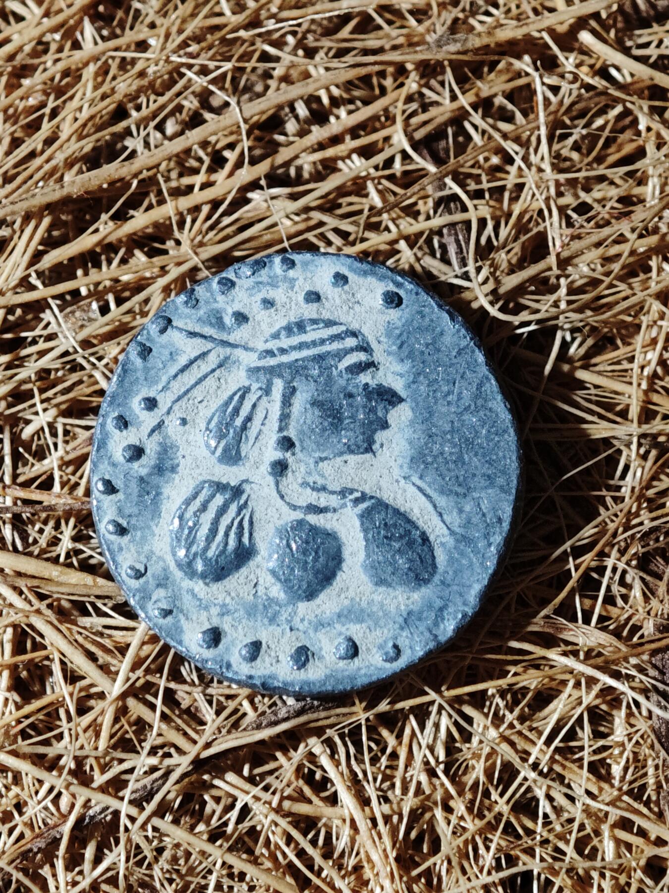 101期回流戒指饰品杂件纪念章丝路钱币专场 C丝路铜币