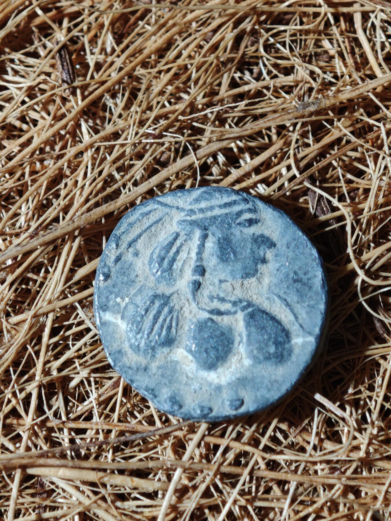 101期回流戒指饰品杂件纪念章丝路钱币专场 C丝路铜币