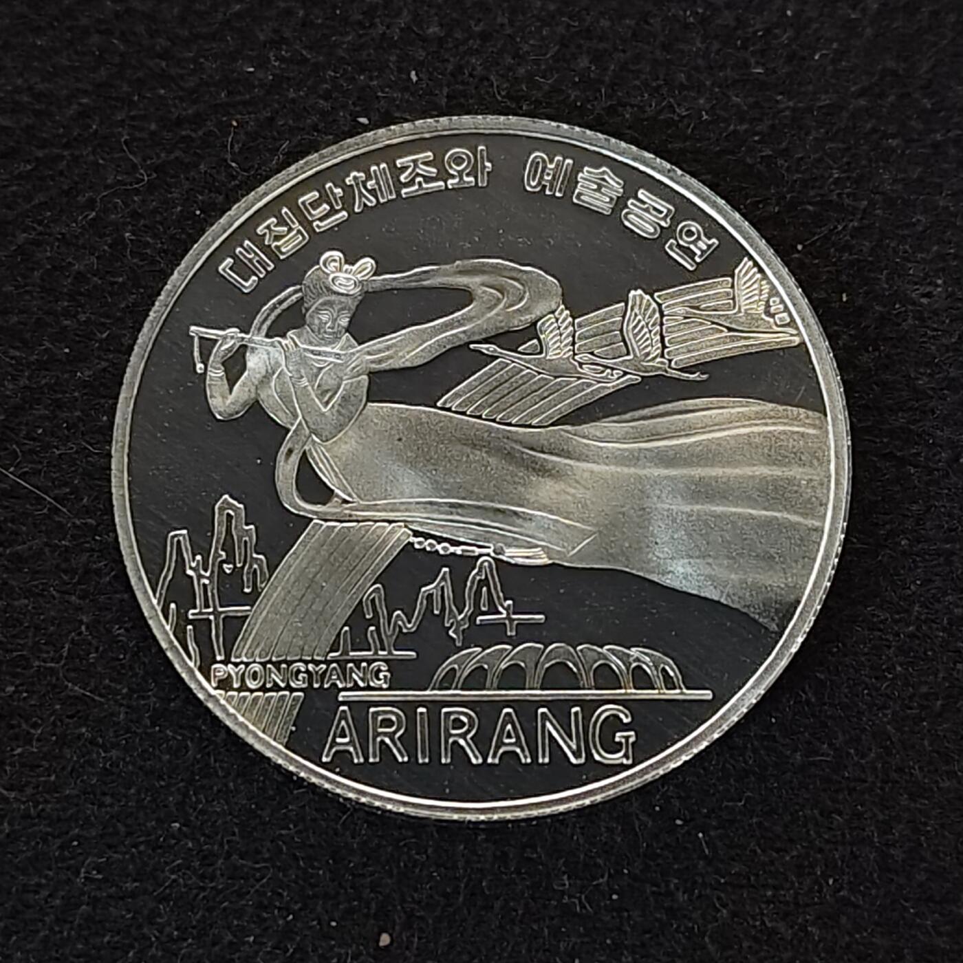 【全场包邮】纯粹捡漏拍490场（免费代拍第27场）