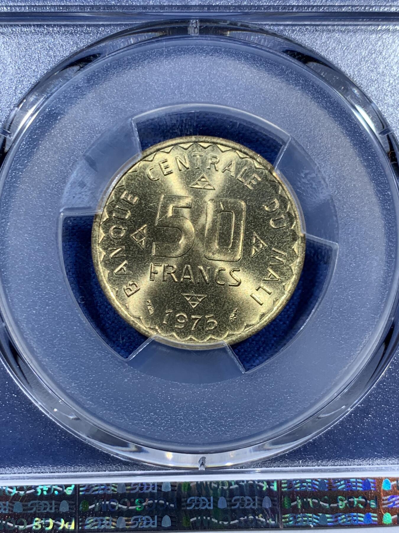 《竞宝斋》第452场 周日，周一 2场连拍 （全场包邮，欢迎送拍）