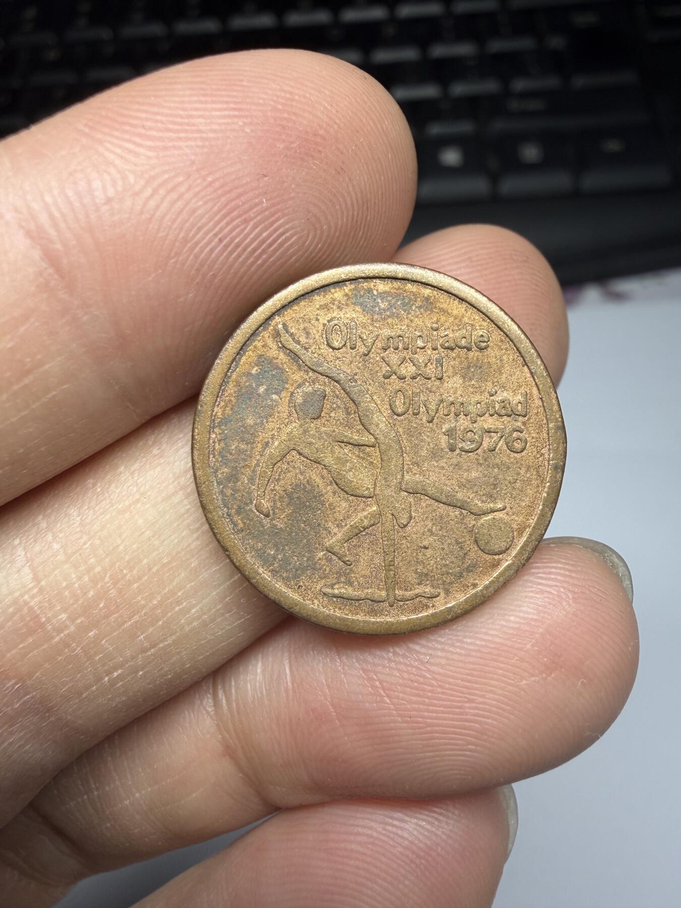 2025年集古藏今外币拍卖第十一期-第5场—（总第295拍），可以寄存60天，满160元包邮。 1976年加拿大奥运会纪念章