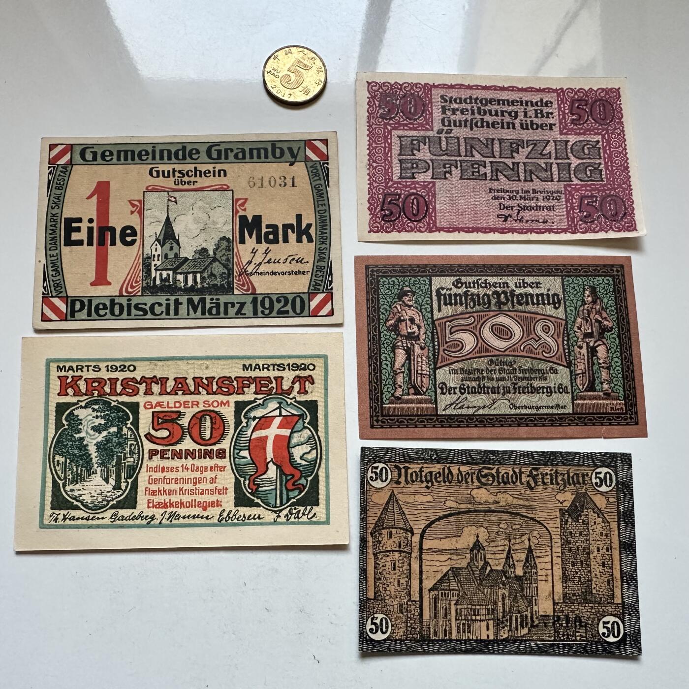 🌹外币初藏🌹🐯2025年第147场  每周二四六晚8️⃣点 接代拍 德国一战时期紧急币—12