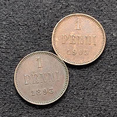 【全场包邮】纯粹捡漏拍490场（免费代拍第27场） - 俄占芬兰1893年亚历山大三世+1905年尼古拉二世1盆尼不同版本2枚一组