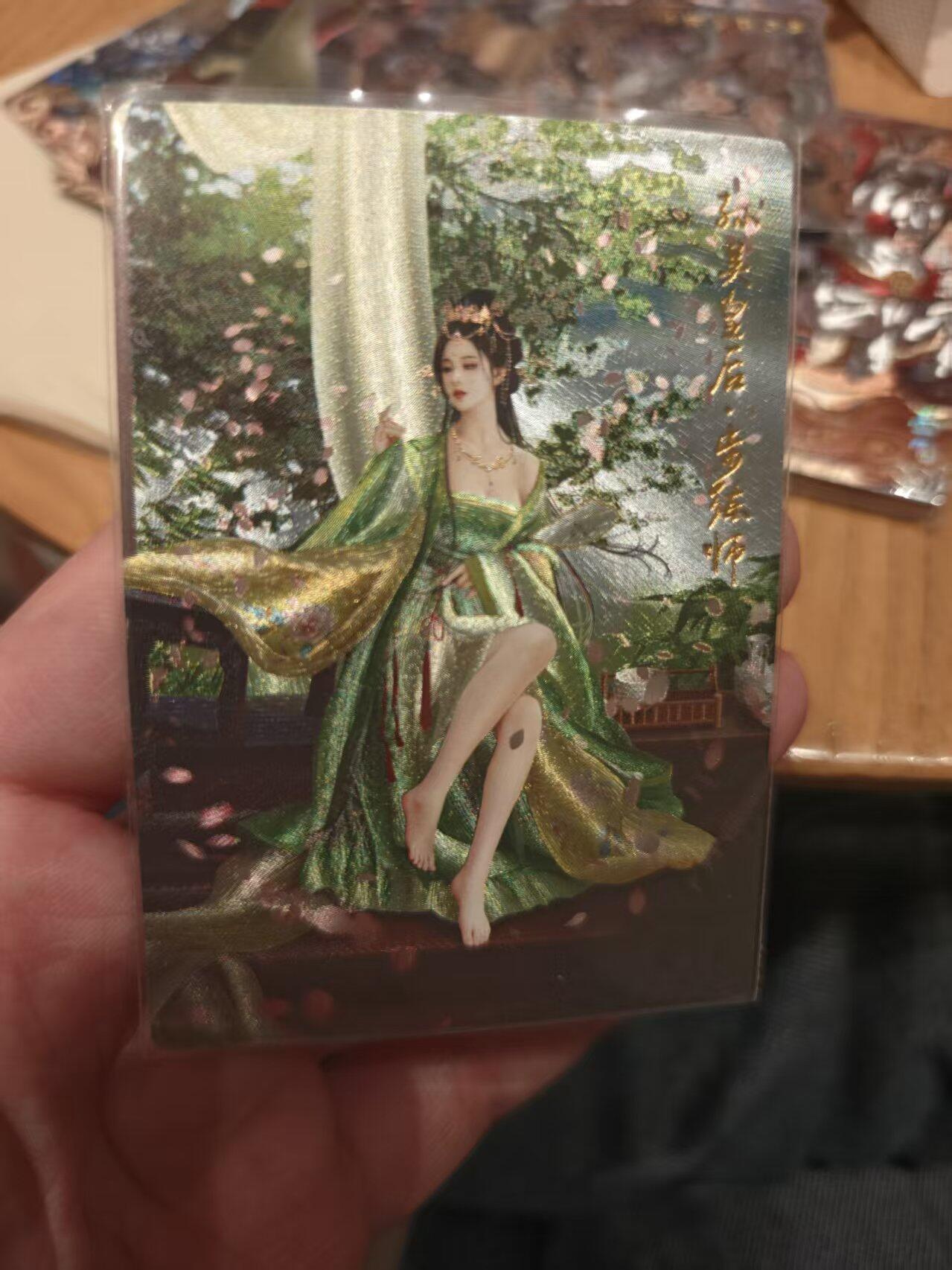 寸草不生拍卖 第十七期  卡德曼直播间PR 步练师 069/100