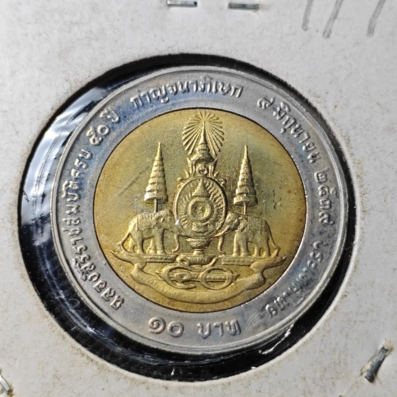 KK钱币收藏小铺 《套币 好品/批量散币专场》  2月预留时间 周末发货