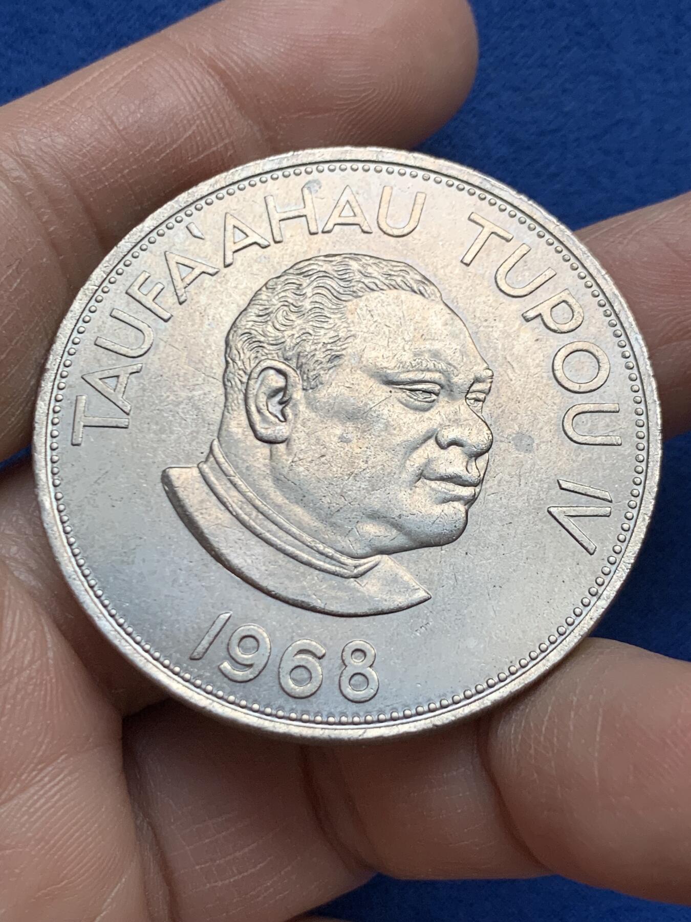 《竞宝斋》第452场 周日，周一 2场连拍 （全场包邮，欢迎送拍） 汤加 1968年 2潘果 45mm大直径铜镍币