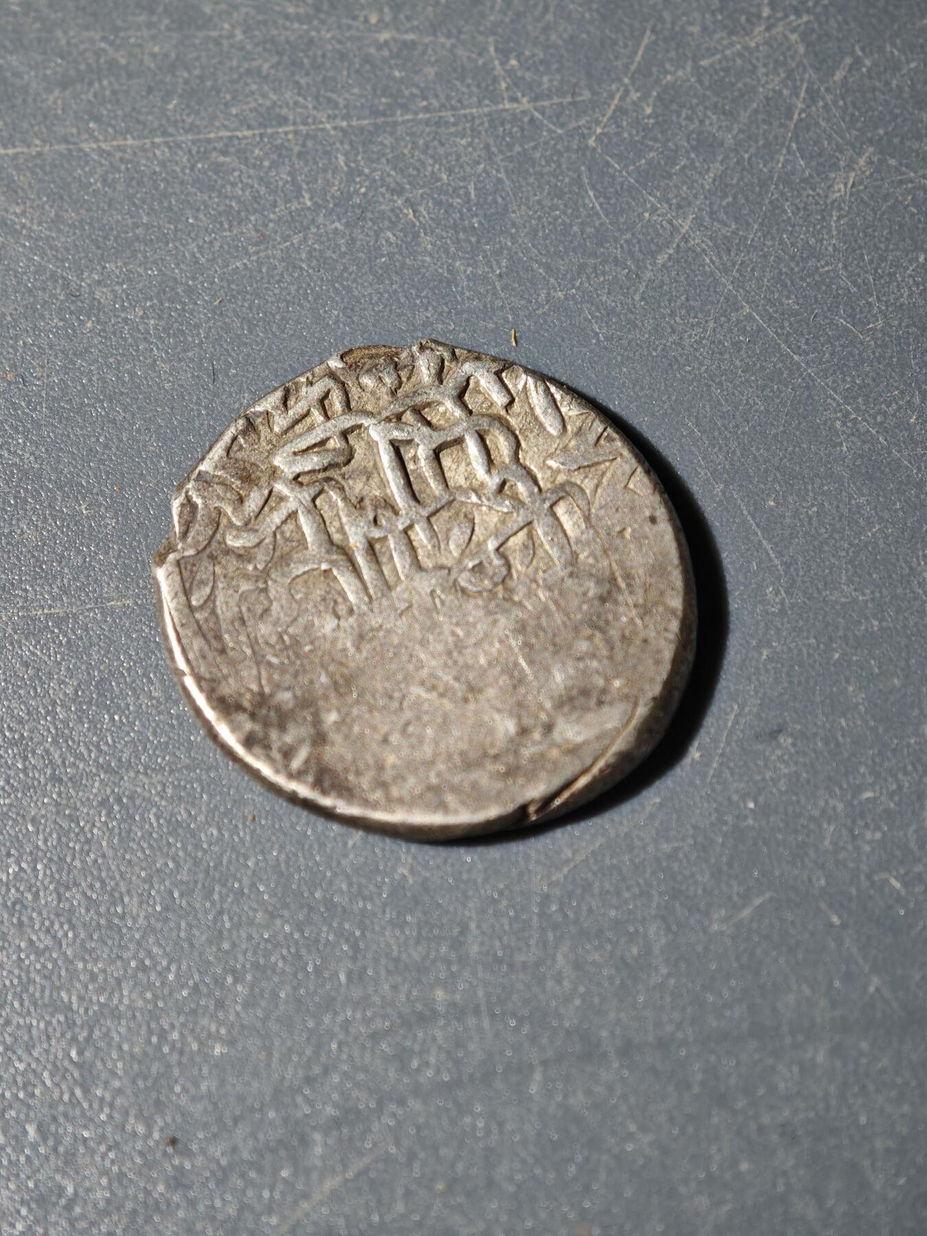 101期回流戒指饰品杂件纪念章丝路钱币专场 C丝路银币